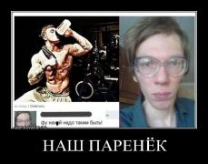 q03v67lp1b8v.jpg