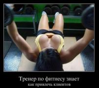 1314520343_1313512326_novye-demotivatory-1.jpg