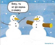 1355425053_rc_tkaaimkk.jpg
