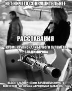 HqGrXVbr2fQ.jpg