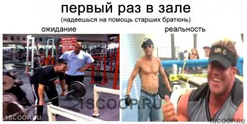rusbody13436619496052.jpg