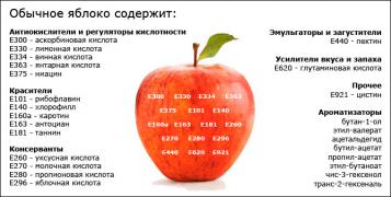 apple.jpg
