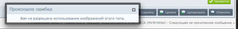 error.png