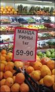 nadpisiA.jpg