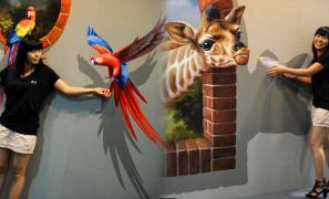 1346784405_3d-interactive-paintings-33.jpg