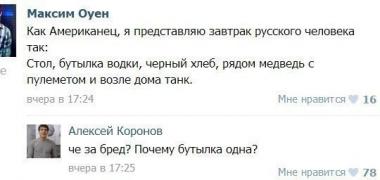 RxgetdpKacU.jpg