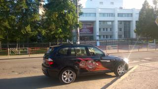 WP_20140610_017.jpg