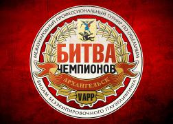 Экран заставка_3.jpg