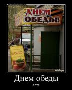 1400560366_019.jpg