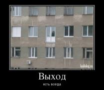 1403581129_080.jpg