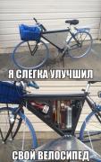 Cio80UdrIew.jpg