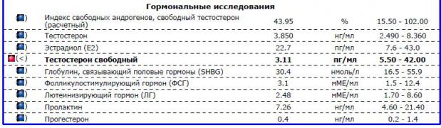 Снимок.JPG