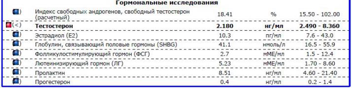 Снимок2.JPG