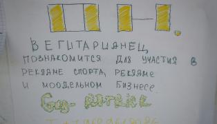 20150617_102809-01.jpeg