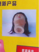 1434458289_1528651591.png