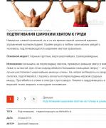 12цувы.jpg