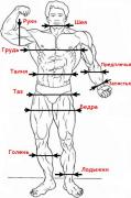 ImageUploadedByTapatalk1435165632.760757.jpg