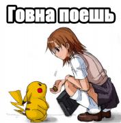 451464682.jpg