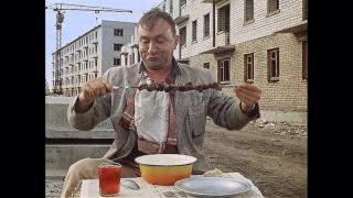 А КОМПОТ.jpg