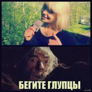 2015-06-14-hahaha --- 1431769383_auto-tema_54-30.jpg