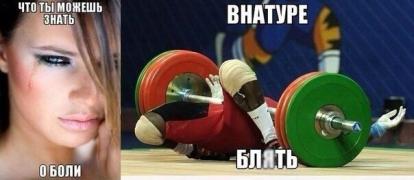 2015-06-05 --- AJ6Oysl-Ww4.jpg