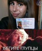 2015-06-14-hahaha --- 1373966868_autoprikol_22.jpg