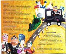 пейджер 002.jpg