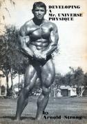 1974asofppssahb.jpg
