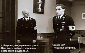 Снимок экрана 2016-06-02 в 15.55.32.png