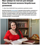 Снимок.PNG