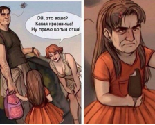 Снимок.PNG