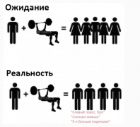 Снимок.PNG