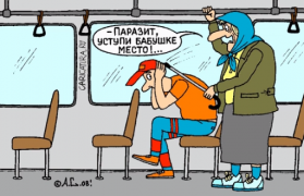 Снимок.PNG