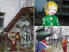 СССССТРАШКО.jpg
