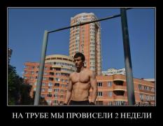46uympn6evg7.jpg