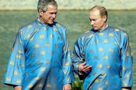 президевнт.jpg