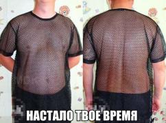 xvnShm0VOBY.jpg
