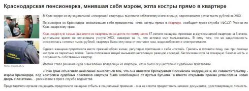 ииии.jpg