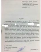xw_1413411.jpg