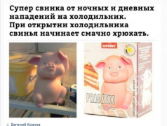 Capture.PNG