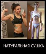 Без имени-1.jpg
