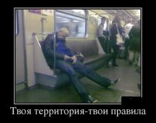 1371539750_060.jpg