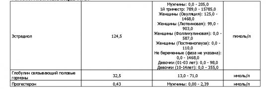 Л.А.-5.jpg