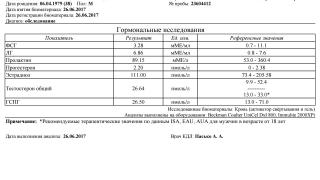 Screenshot_20170627-180944.jpg