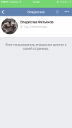 IMG_7875.PNG