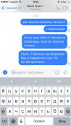 IMG_7886.PNG