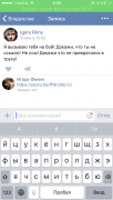 IMG_7871.PNG