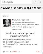 PicsArt_06-17-09.25.12.jpg