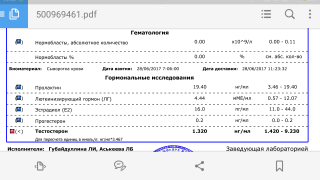Screenshot_2017-06-28-14-43-49_com.adobe.reader.png