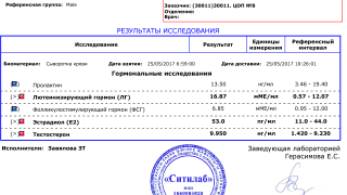 Screenshot_2017-05-25-12-33-54_com.adobe.reader.png